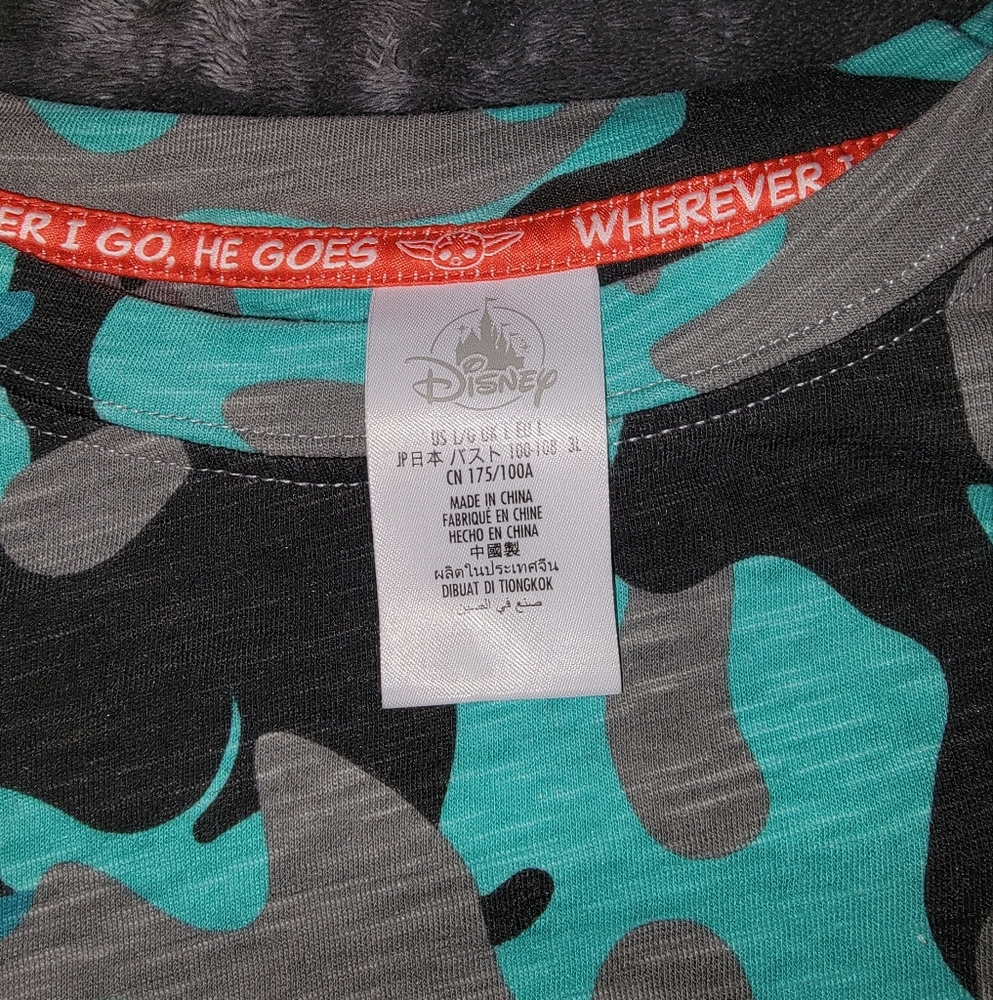 Disney Teal and Gray Camouflage Crop Top